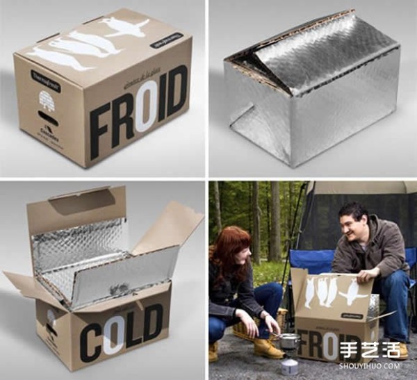 Handmade DIY portable refrigerator made of waste cartons and tinfoil materials