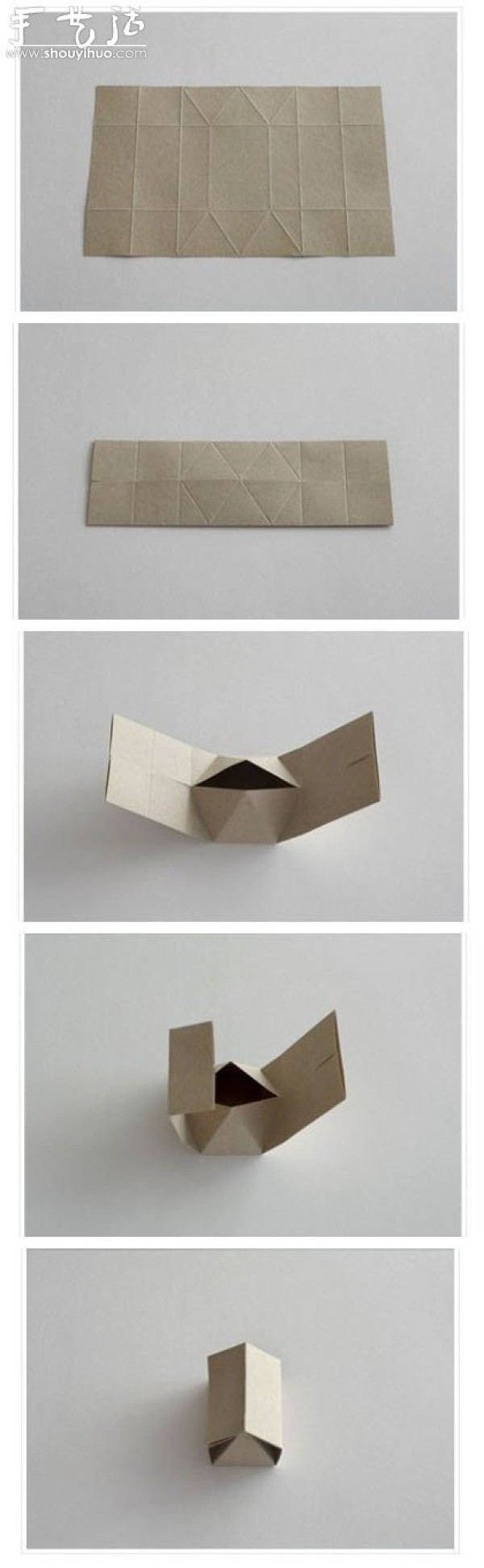 Origami tutorial for small gift box packaging