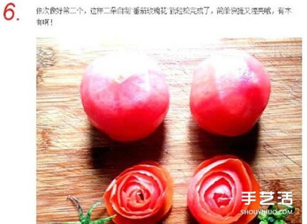 How to make roses from tomatoes. Tutorial on homemade tomato roses