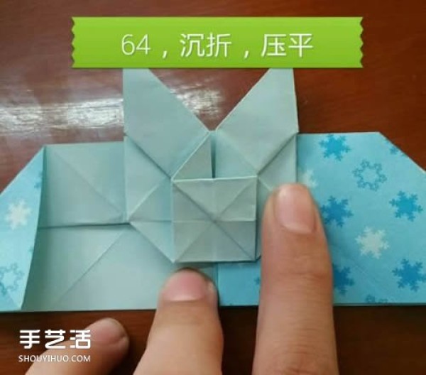 Illustration of folding a butterfly flying into a heart, step-by-step folding of a butterfly heart-shaped origami