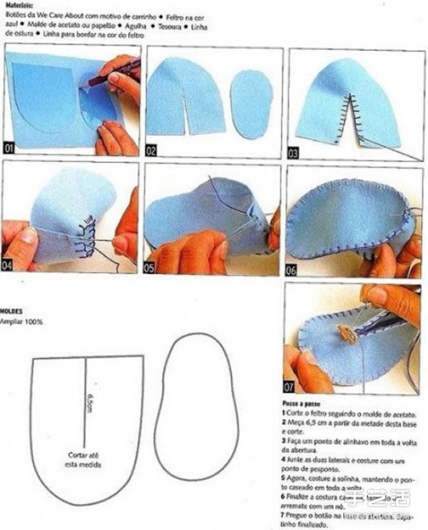 Nine ways to make baby shoes, illustrate the process of making baby shoes