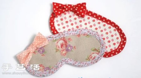 Illustrated Tutorial on Making Cute Handmade Fabric Eye Masks