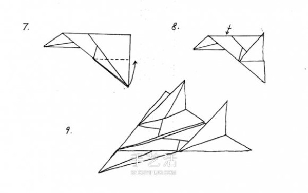 Simple paper airplane origami for children to fold a handsome jet