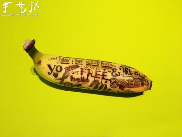 Interesting patterns created by DIY on banana peels