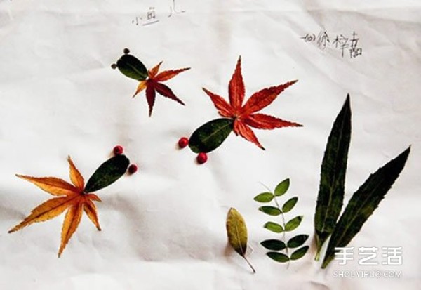 Excellent leaf stickers, appreciate the award-winning works of kindergarten leaf stickers