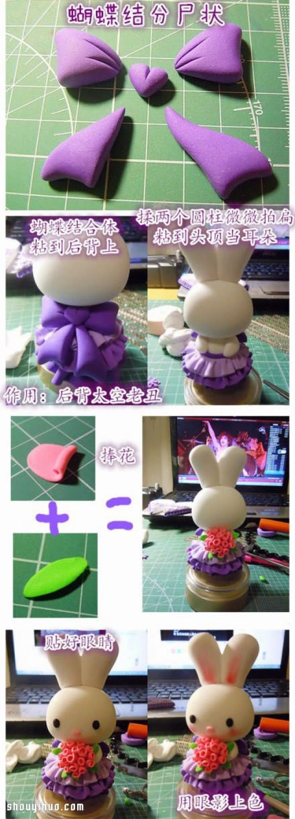 Cute Bunny Clay Doll Wedding Ornament Handmade Illustration