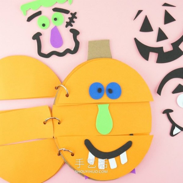 Illustrated tutorial on how to make your own Halloween pumpkin lantern book