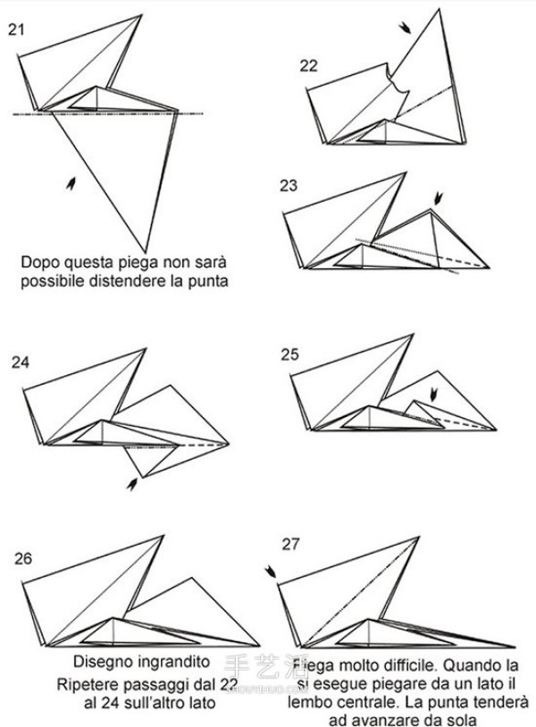 Step-by-step diagram of folding three-dimensional lizard, process of hand-made origami lizard