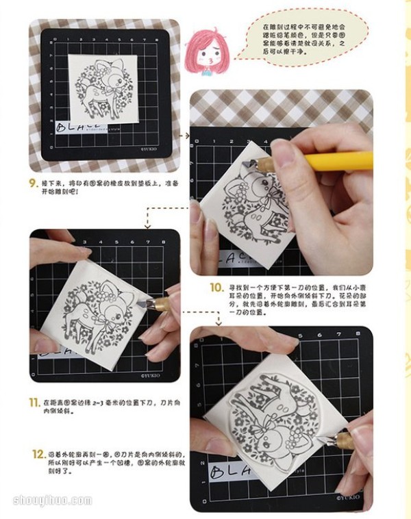 How to make a rubber stamp with a sika deer pattern with detailed steps