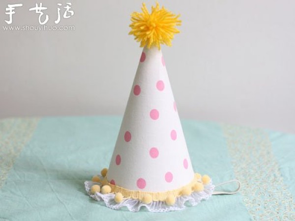 Party hats are cleverly transformed, DIY beautiful and durable fabric party hats