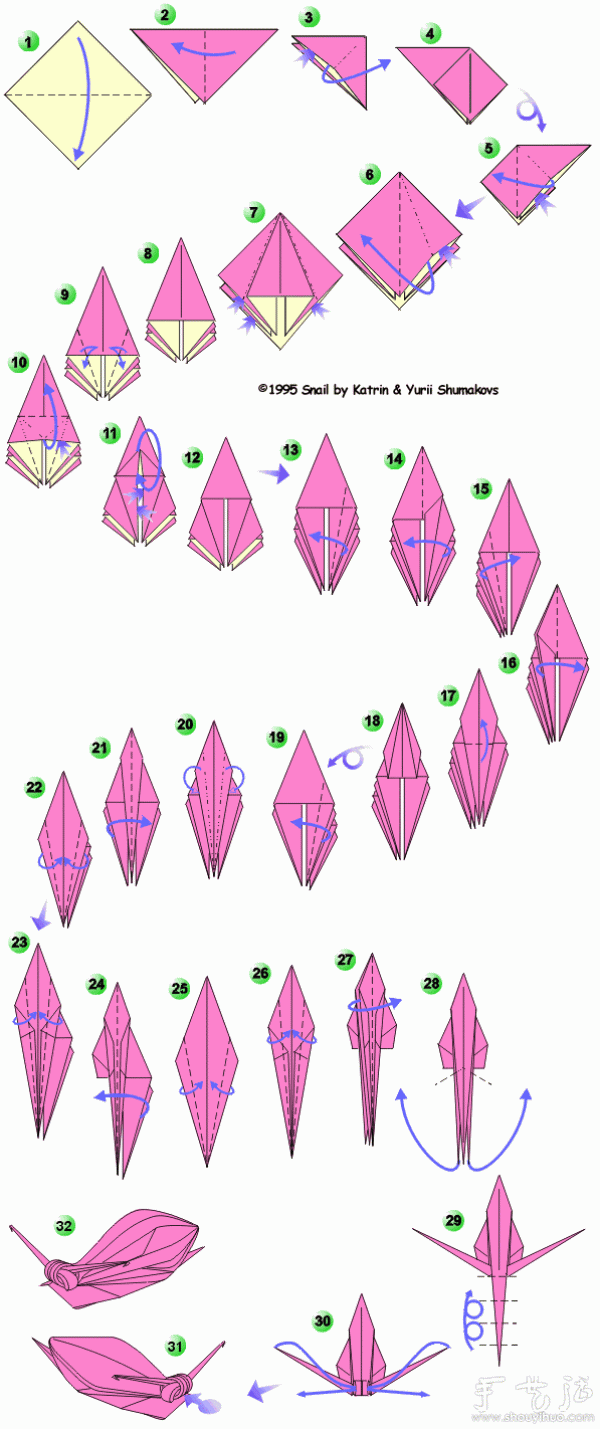 3 kinds of interesting hand-made snail origami