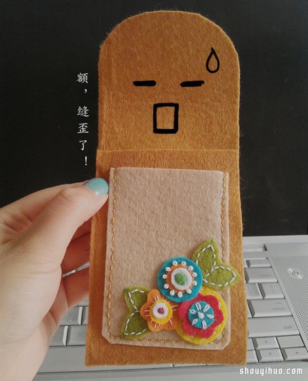 Non-woven fabric handmade owl mobile phone case card holder fabric art tutorial