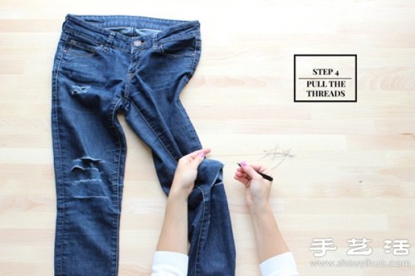 How to distress jeans in an easy way to distress jeans