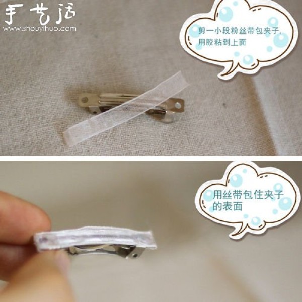 DIY method of homemade lace hairpins and lace hairpins