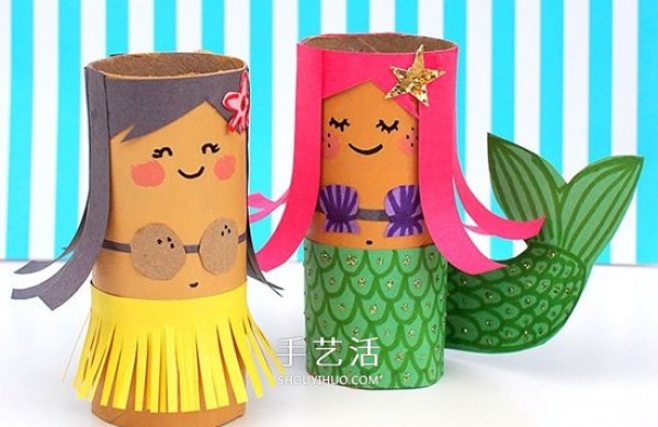 Kindergarten doll making uses paper tubes to make super cute girl mermaids