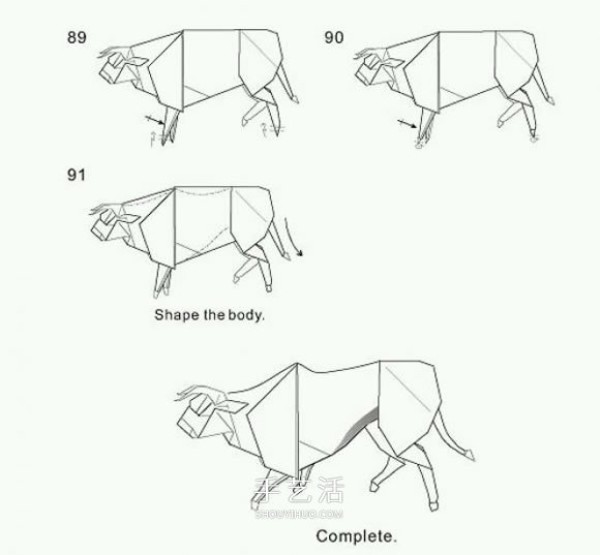 The three-dimensional folding method of the twelve Chinese Zodiac Ox, the realistic three-dimensional folding method of the Ox