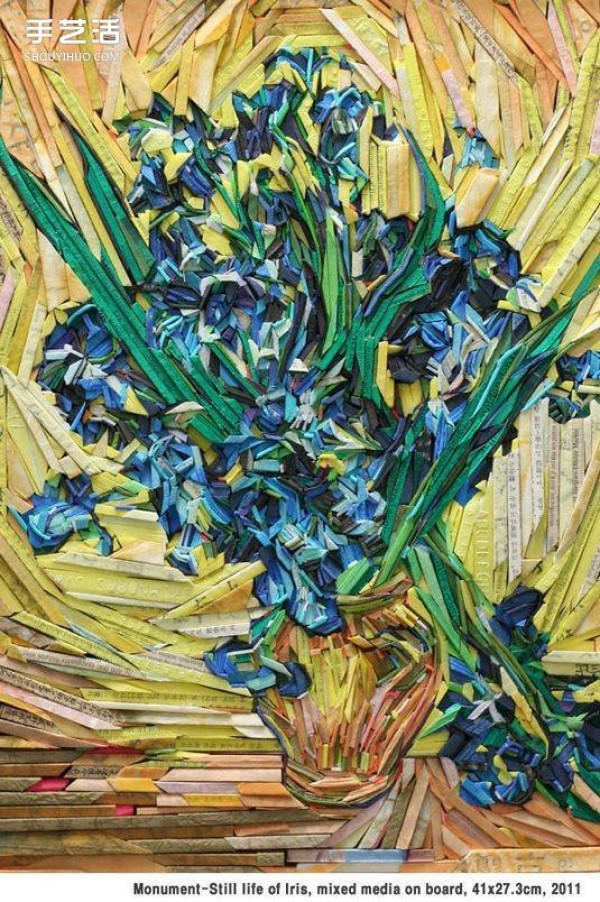 When Van Gogh met collage: a world-famous painting made from waste newspapers and magazines