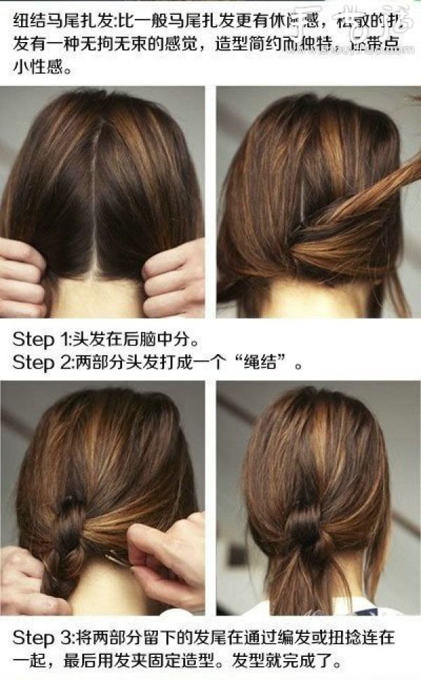 3 DIY knotted hairstyles for girls