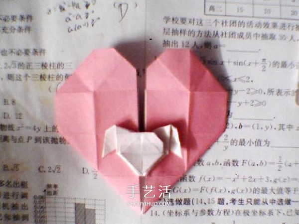 Illustrations on how to fold Valentines Day love origami with wings to make a perfect match