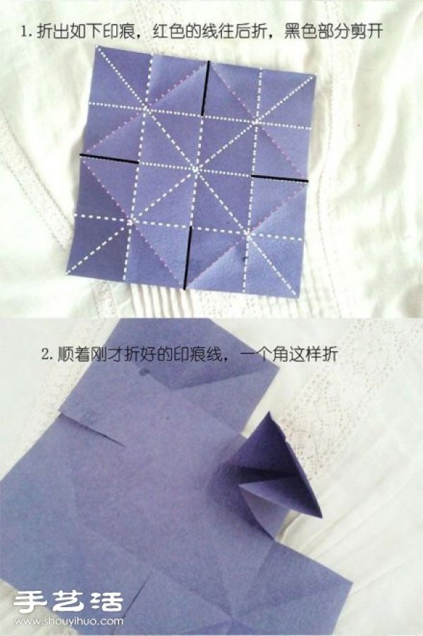 Handmade origami to make a hexahedral flower ball with a heart-shaped pattern