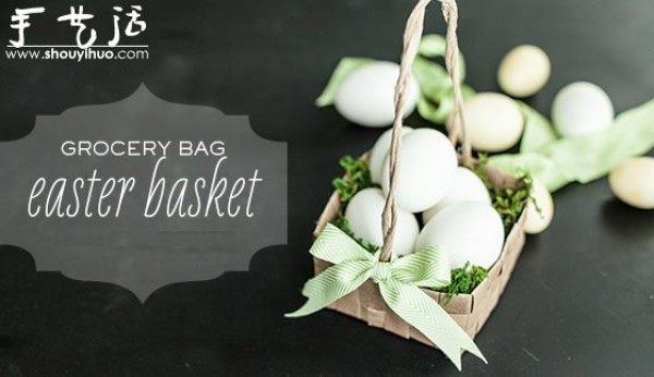 Handmade Tutorial of Small Fresh Paper Basket