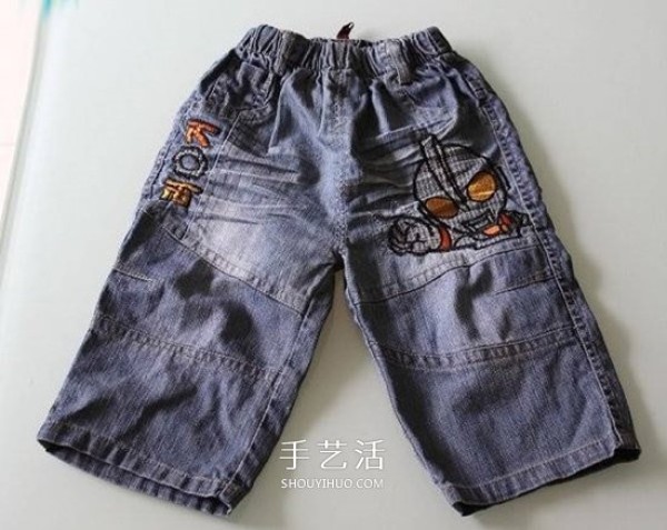 How to modify childrens jeans when babys pants are too short