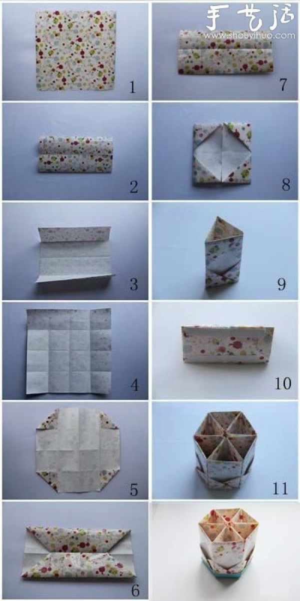 How to make an origami pen holder by hand