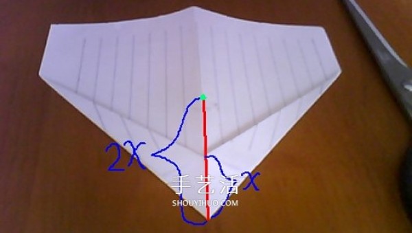 How to make origami Paperang paper airplane Illustration