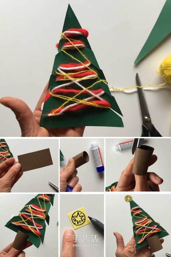 A simple way to make a Christmas tree from cardboard. A simple way for children to make a Christmas tree by hand