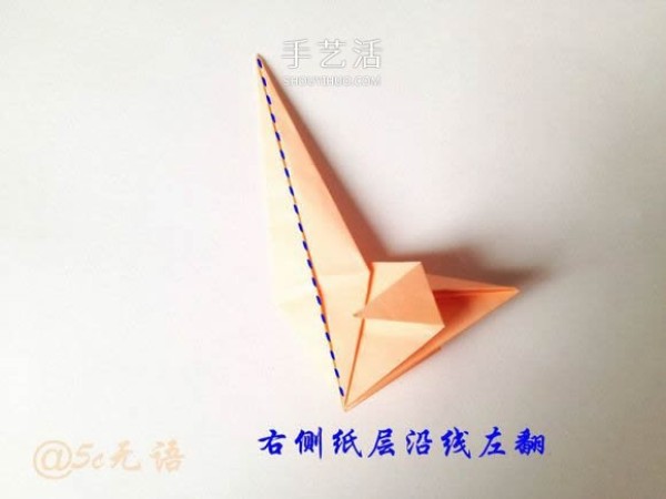 Illustrated Three-dimensional Mouse Origami Tutorial: Steps for Folding a Lifelike Mouse