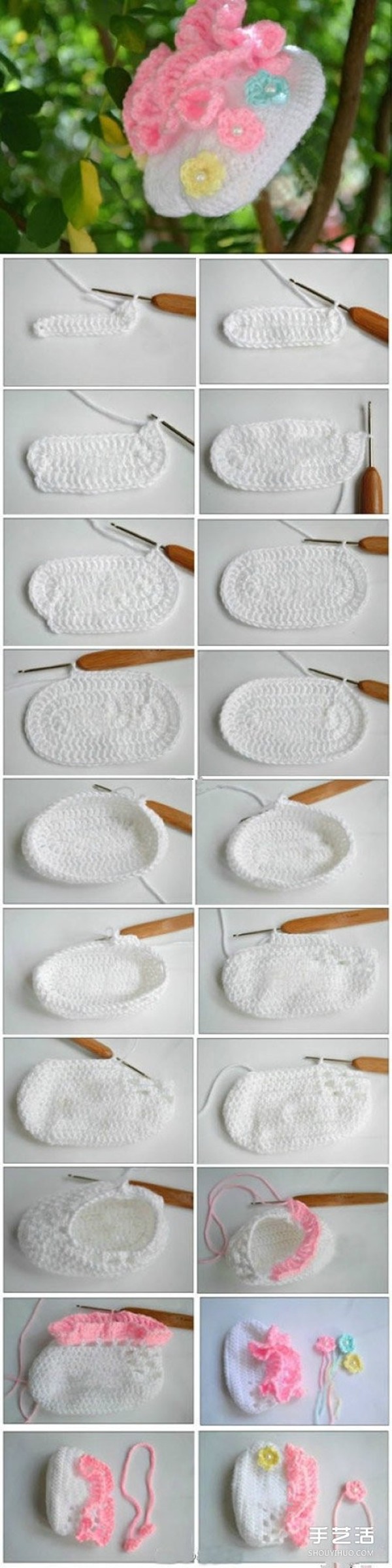 How to Knit Baby Shoes with Wool, Illustration of Weaving Baby Shoes