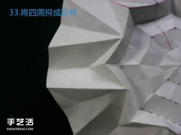 Three methods of origami with an eight-petaled flower, illustrated with a step-by-step diagram of the folding of an eight-petaled flower