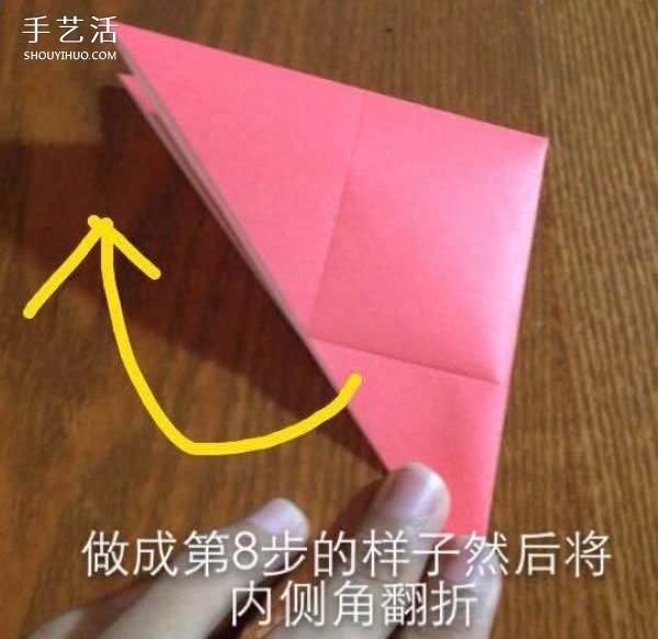 How to fold an origami poodle and illustrate the folding process of a three-dimensional poodle