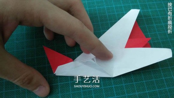 Illustrated tutorial on how to fold the Christmas crane How to fold the Christmas crane