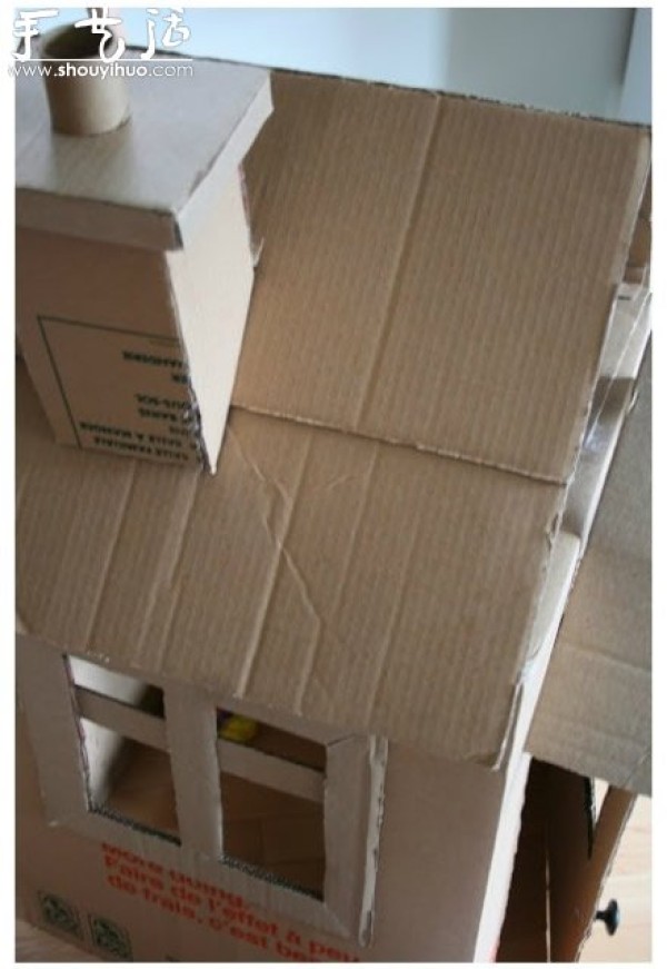 Fun DIY Cardboard Box House