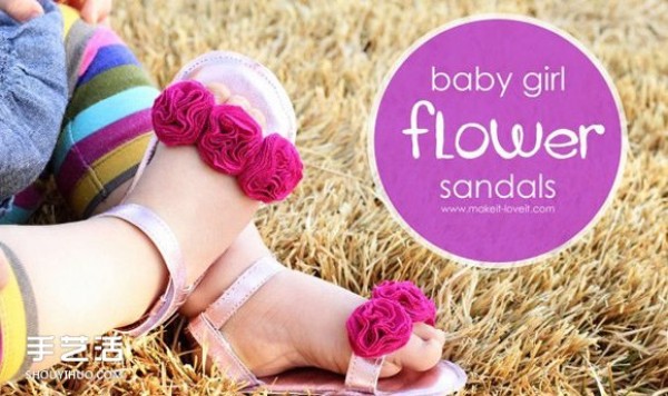 Renovate unwanted old bags to DIY to make beautiful baby shoes