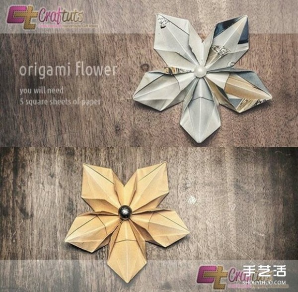 Origami five-pointed star flower illustration with detailed steps of folding a five-pointed star flower