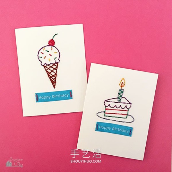 Embroidery on cardboard! Tutorial on handmade fresh birthday cards