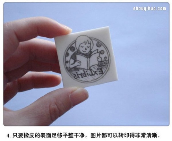 DIY Handmade Illustrations of Little Girls Rubber Stamp Bookplate