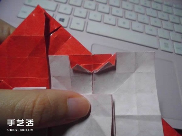 Kissing Fish Origami Illustration of the Super Complex Heart Folding Process