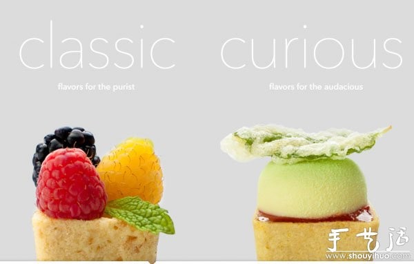 Fruute makes mini flan