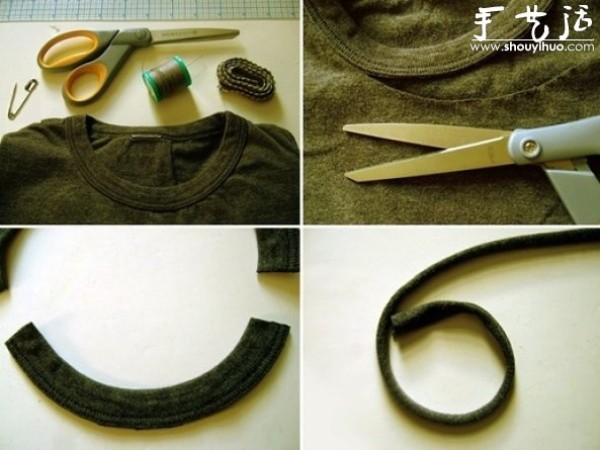 Tutorial on DIY Fashion Necklace from Cotton Round Neck T-shirt