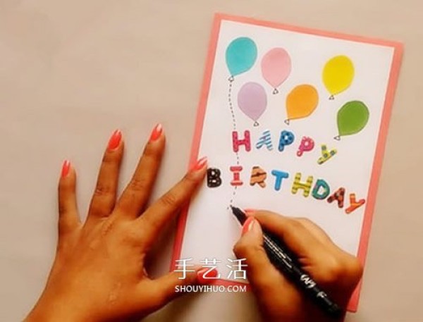 Childrens BirthdayDay greeting card pictures are handmade and let the balloons bring good wishes