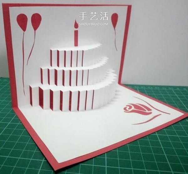 Tutorial on how to make your own three-dimensional birthday cake greeting card