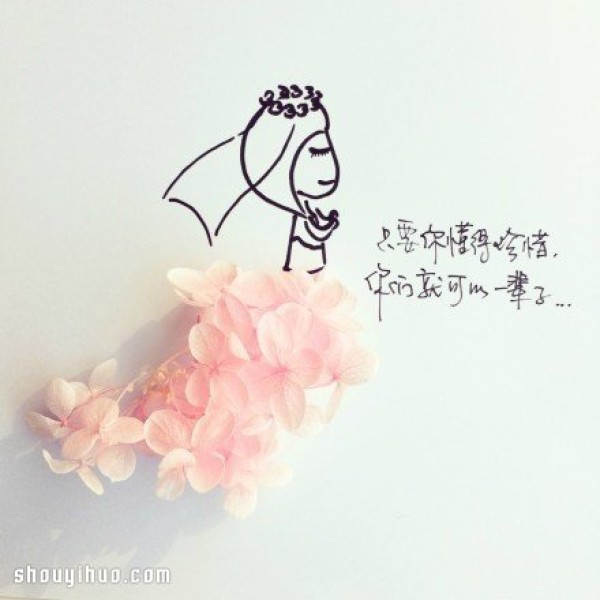 Creative DIY with flowers and simple drawings tells simple love mottos