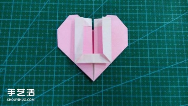 LOVE heart-shaped origami illustrated tutorial on how to fold LOVE love on Valentines Day