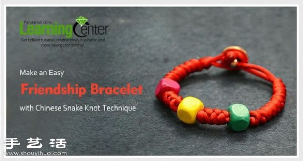 How to braid a beaded red rope diamond knot bracelet/bracelet