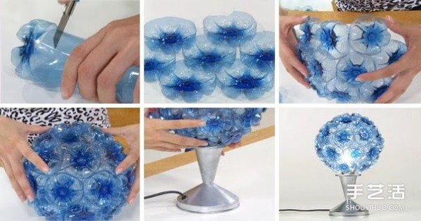 Beverage bottle plastic bottle waste is used to DIY a bouquet table lamp chandelier