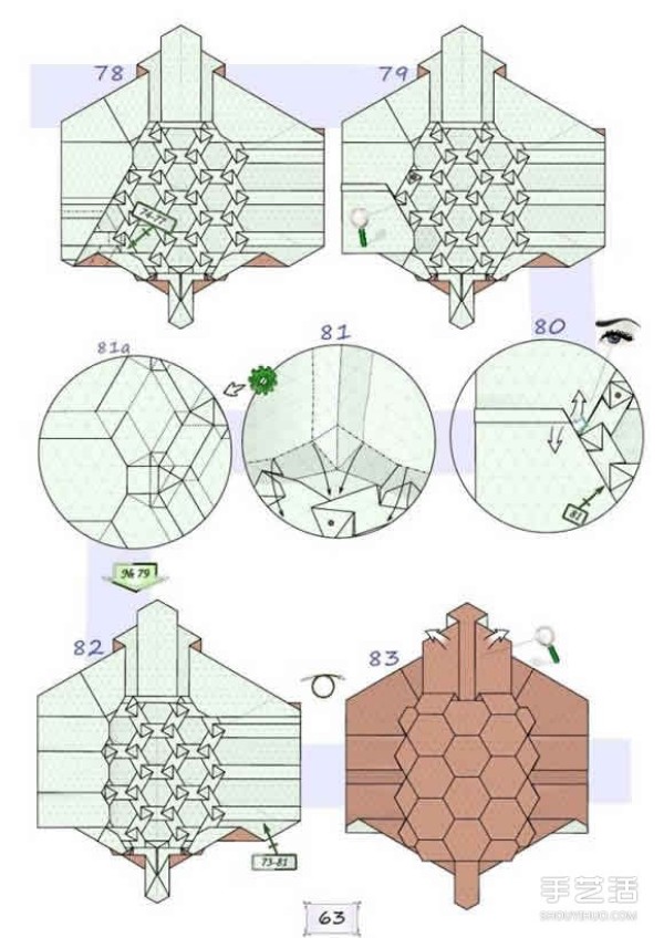 Super difficult origami turtle tutorial with illustrations of folding a realistic three-dimensional turtle