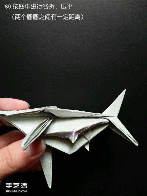 Super complex origami sharkFish diagram illustrates the detailed steps of folding a three-dimensional shark